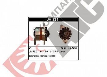 генератор JA131IR для Daihatsu